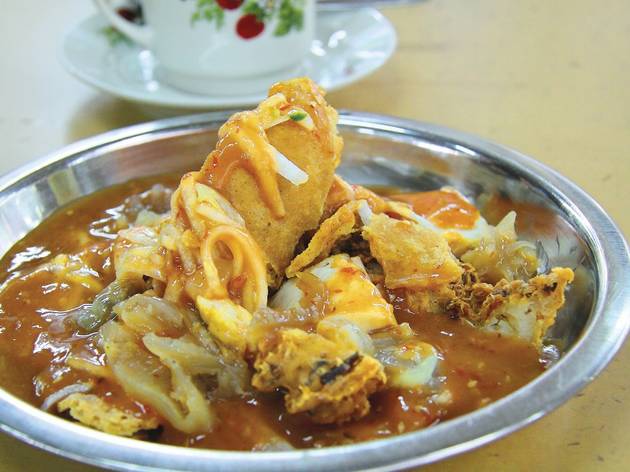 Cheh hu (Chinese pasembur) Cheh hu (Chinese pasembur)