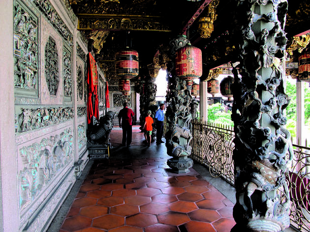Khoo Kongsi Khoo Kongsi