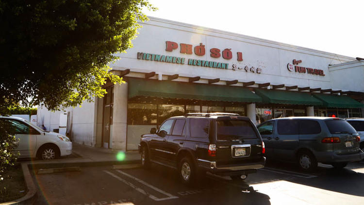 Pho So 1 exterior