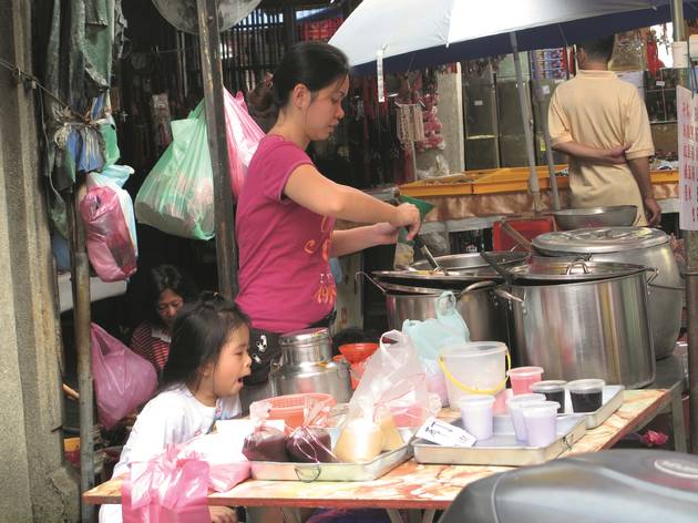 Jalan Kuala Kangsar Market Jalan Kuala Kangsar Market