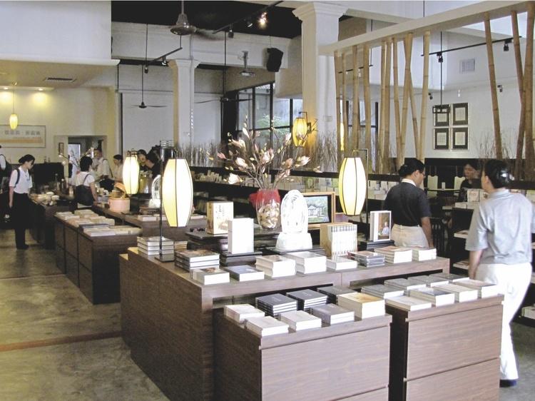 Jing-Si Books & Cafe