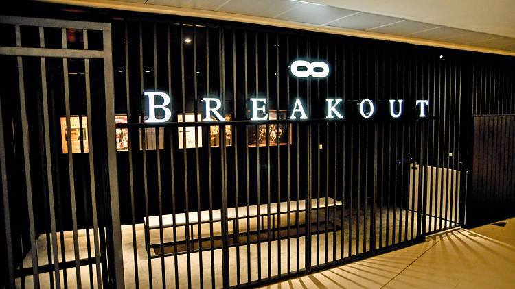 Breakout Malaysia