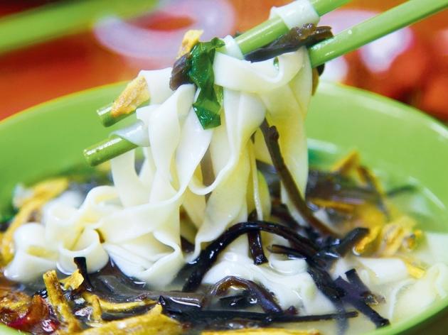 Pan Mee Pan Mee