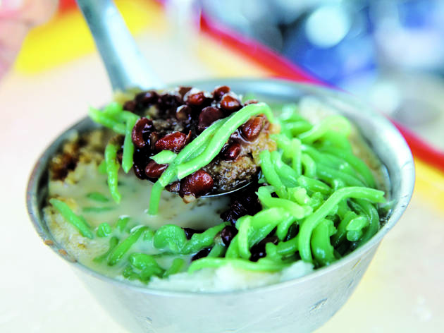 Teochew Cendol Teochew Cendol