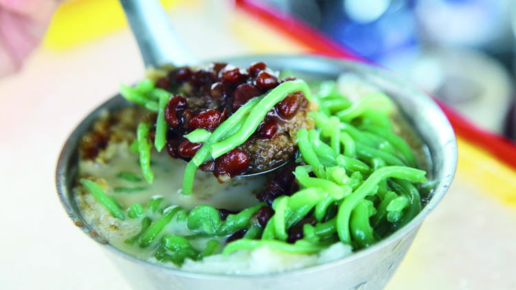 Teochew Cendol