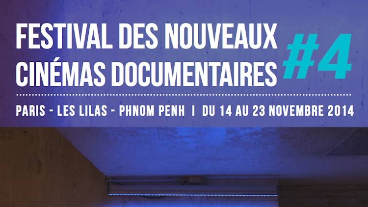 Festival des nouveaux cinémas documentaires