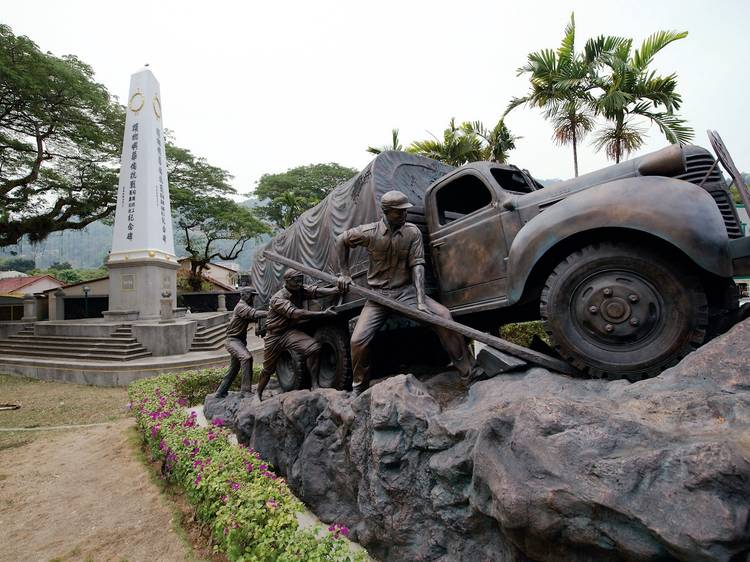 War Memorial, Air Itam