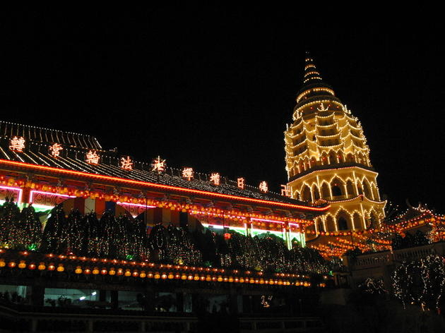 Kek Lok Si Kek Lok Si
