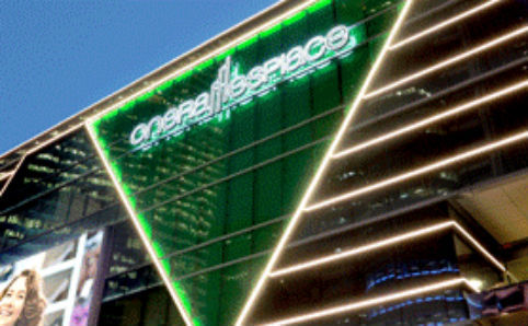 One Raffles Place | Shopping in Raffles Place, Singapore