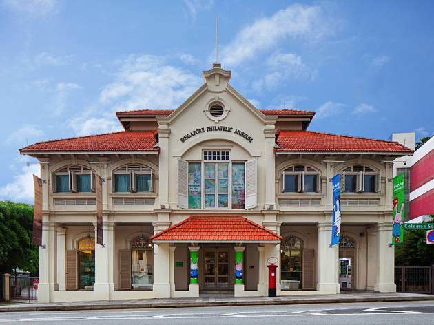 Singapore Philatelic Museum Singapore Philatelic Museum