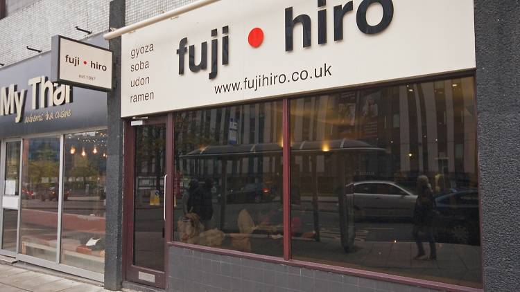 Fuji Hiro, Restaurants, Cheap, Leeds