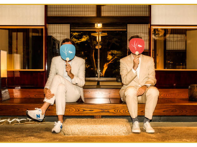 Radio Soulwax presents: #lode2manydjs Radio Soulwax presents: #lode2manydjs