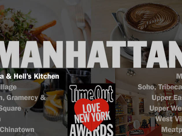 TOLNYA 2014, Chelsea & Hell's Kitchen header TOLNYA 2014, Chelsea & Hell's Kitchen header
