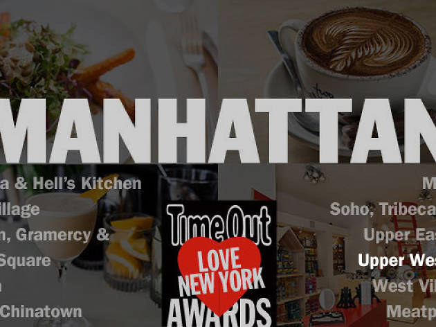 TOLNYA 2014, Upper West Side header TOLNYA 2014, Upper West Side header