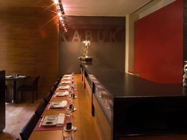 Kabuki Kabuki
