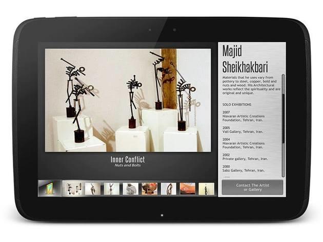 Arts Portal Arts Portal