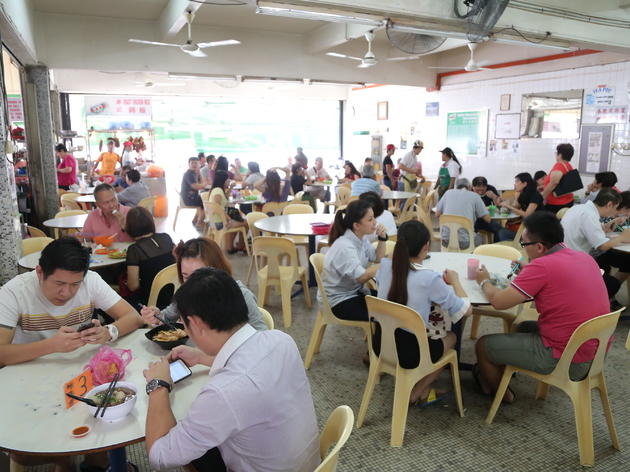 Kedai Basikal Near Taman Paramount