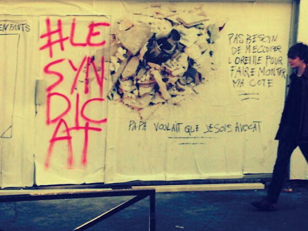 Le caché • Le Syndicat Le caché • Le Syndicat