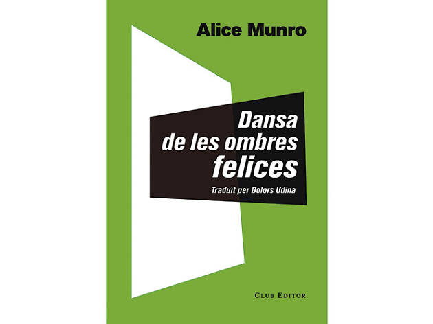 Dansa de les ombres felices Dansa de les ombres felices