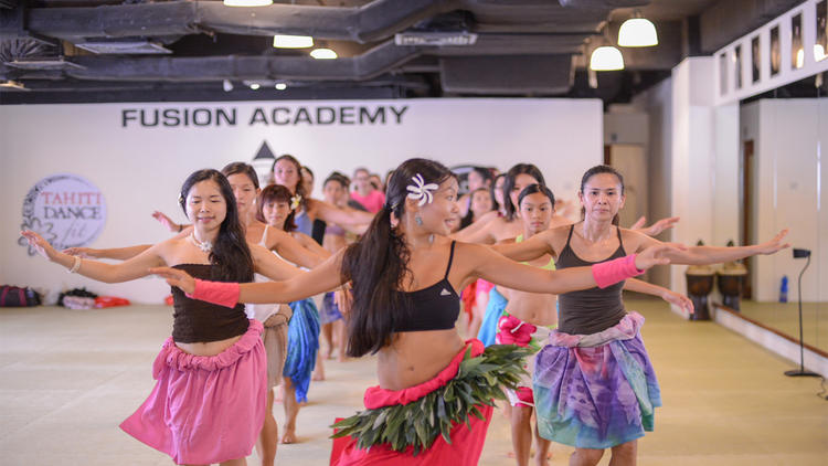 Tahiti Dance Fitness