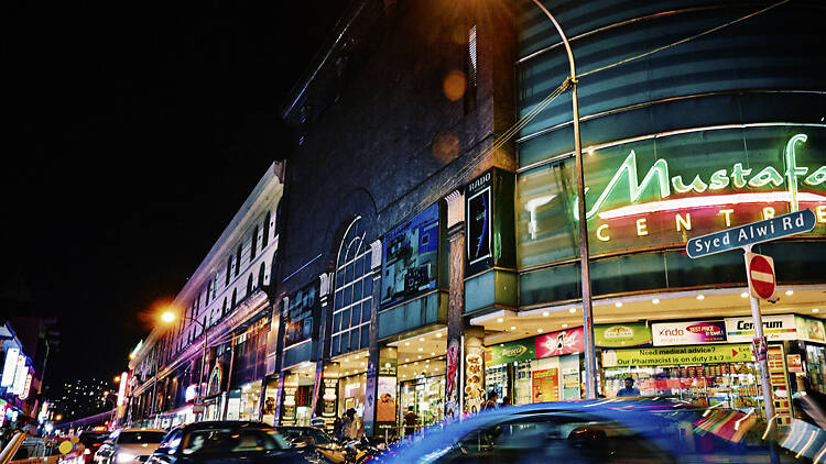 Mustafa Centre (Serangoon Plaza)