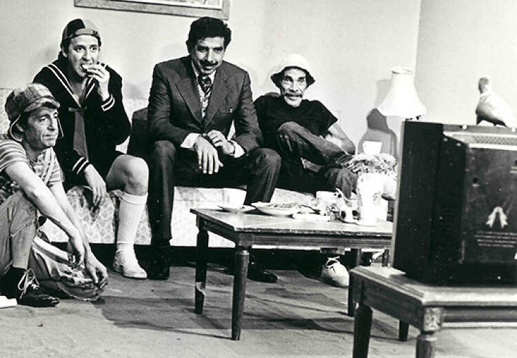 El Chavo del 8, Quico, El Profesor Jirafales y Don Ramón