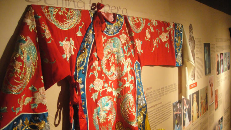 Singapore Chinese Opera Museum