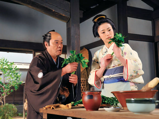 A Tale of Samurai Cooking A Tale of Samurai Cooking