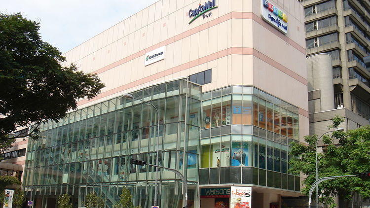 Funan DigitaLife Mall