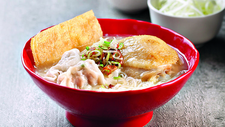 Sifu - Signature Roasted Chicken Thigh and Shrimp Dumpling Soup Noodles