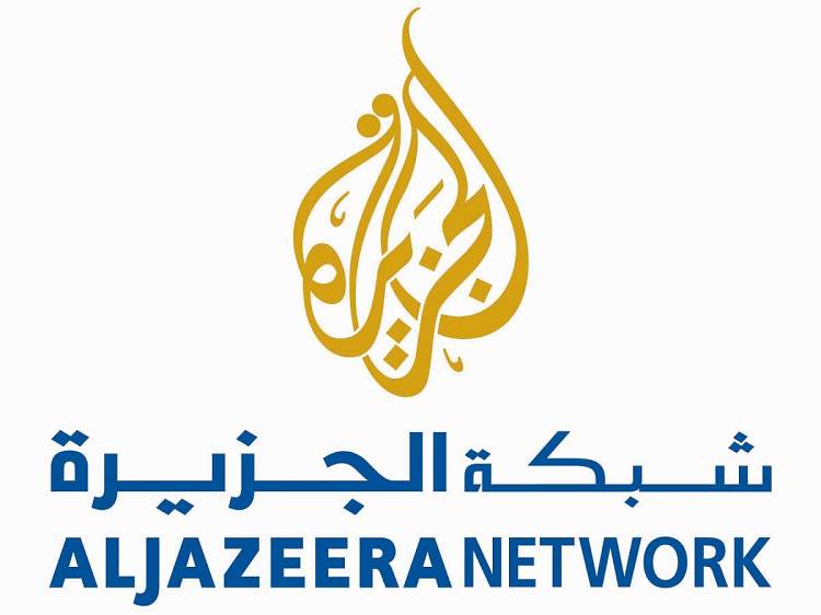 Sintonitzeu Al-Jazira internacional