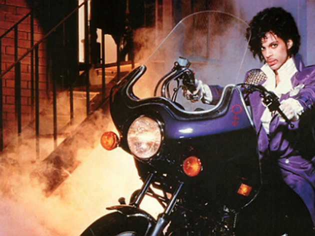 Purple Rain Purple Rain