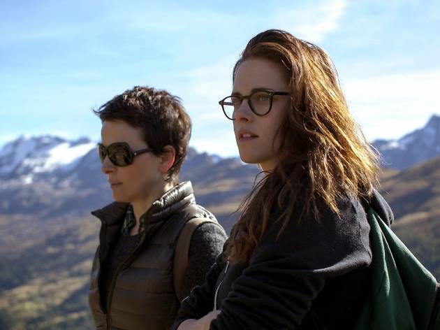 Clouds of sils maria Clouds of sils maria