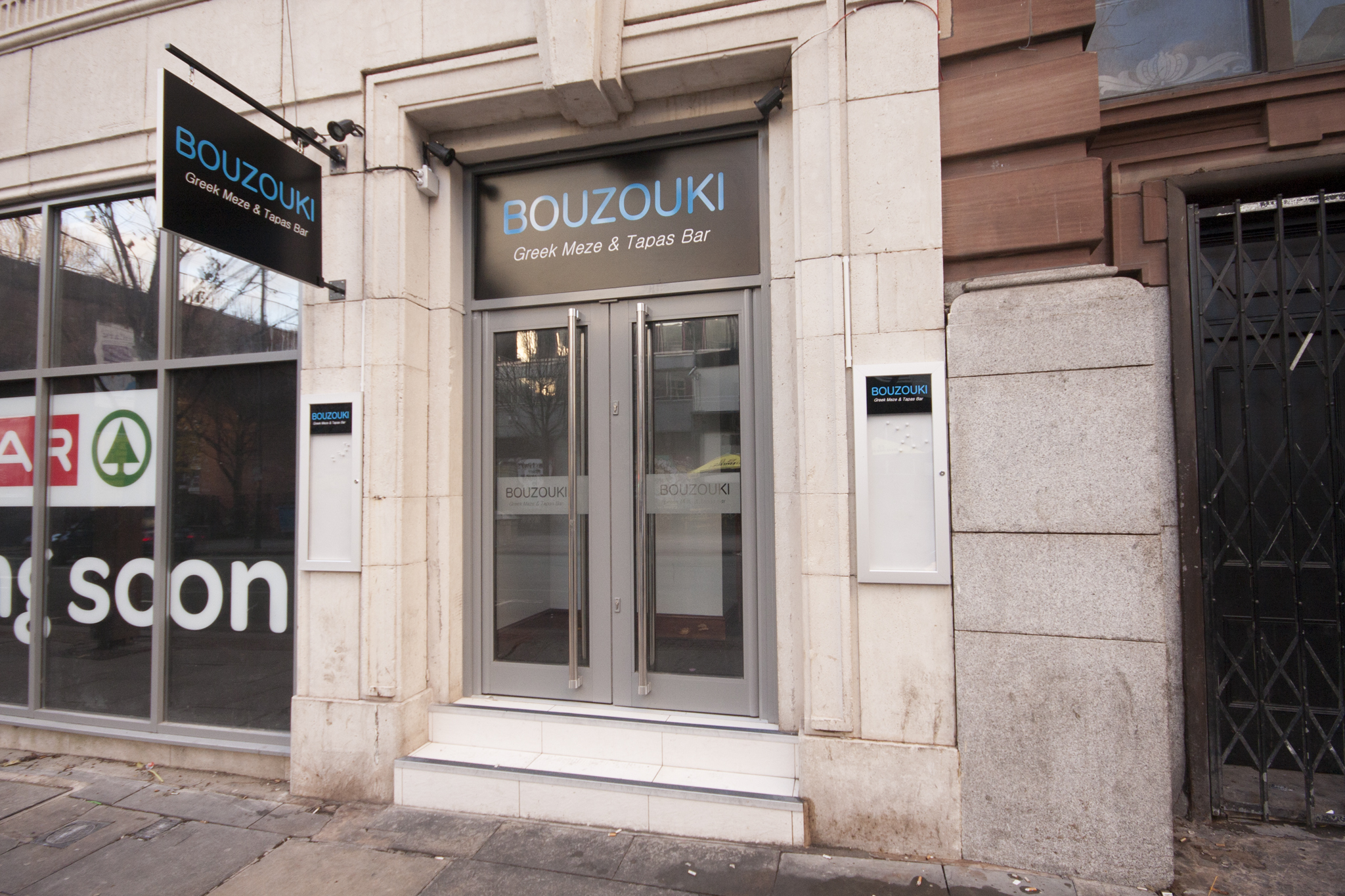 Bouzouki By Night Restaurants in Manchester