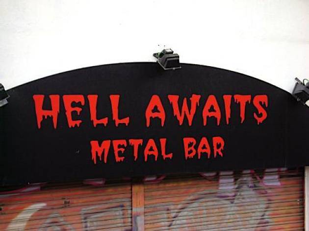 hell awaits hell awaits