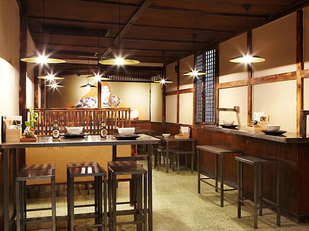 Chuka Ramen Bar Chuka Ramen Bar