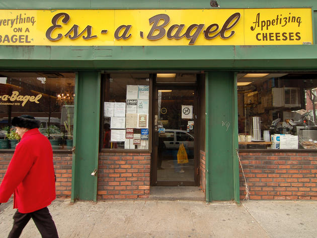 Ess A Bagel S Original Location Will Shutter On March 23 But Will Reopen Down The Block