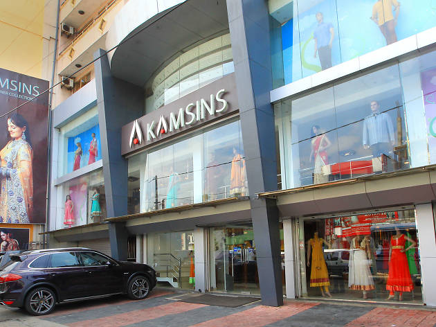 Kamsins Kamsins