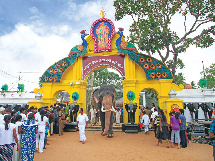 Ruhunu Maha Kataragama Devalaya