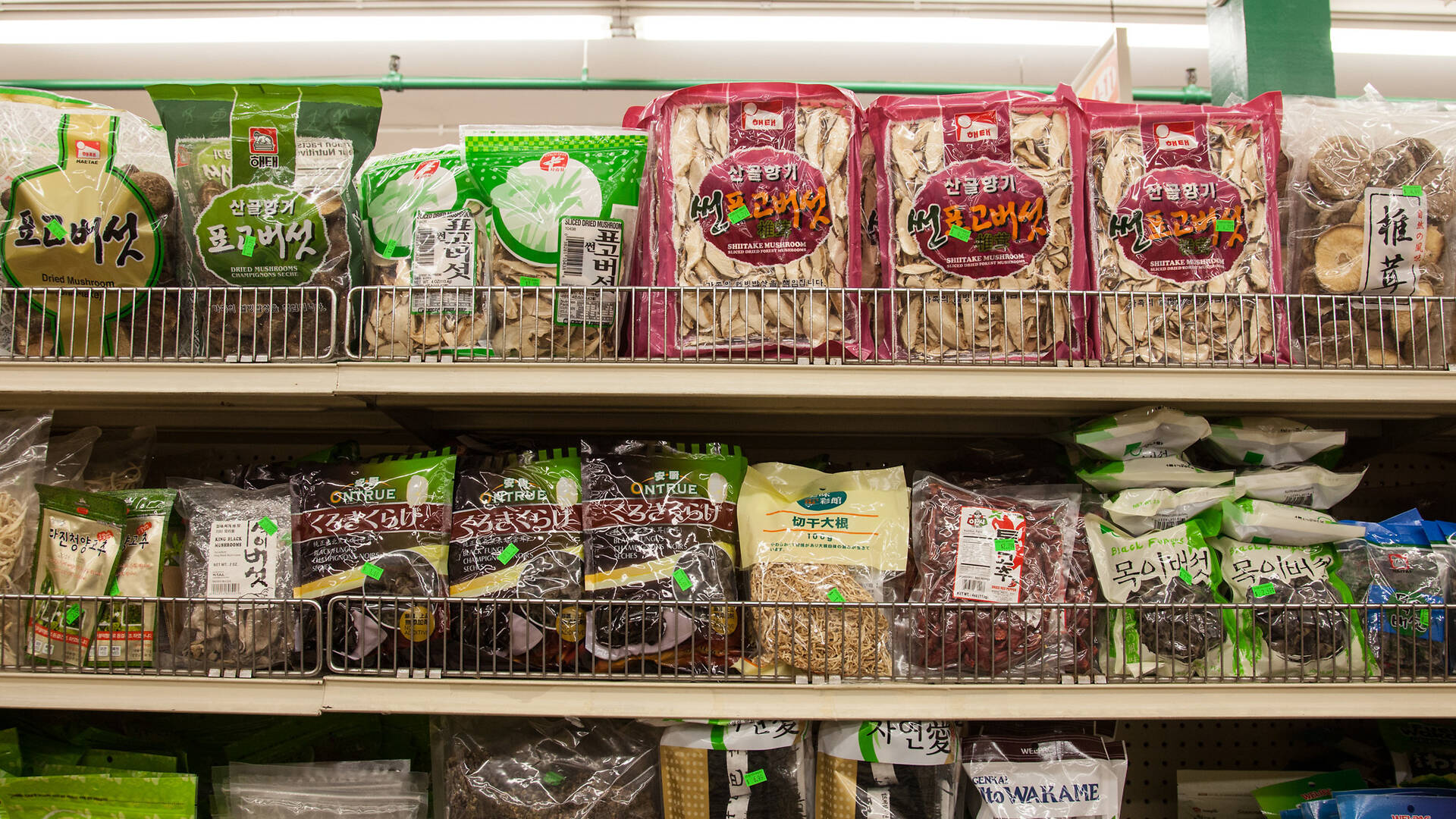 Joong Boo Market Near Me
    Discovering the Best Local Delights