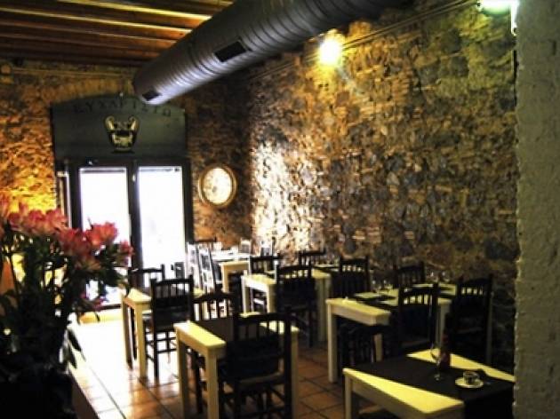 la taberna griega la taberna griega