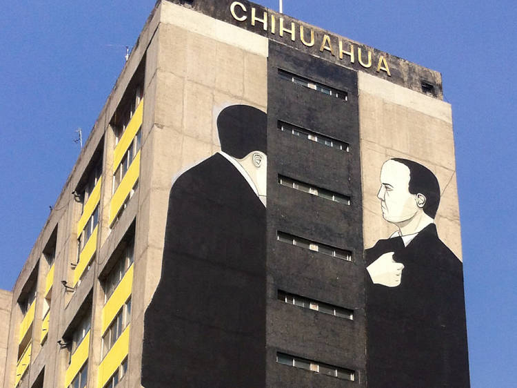 Edificio Chihuahua