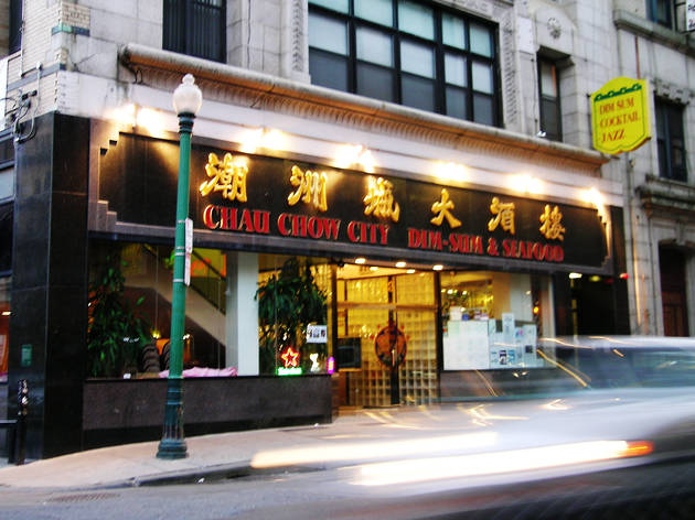 boston chinatown dim sum restaurants