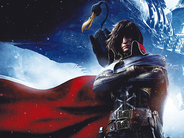 Capitán Harlock Capitán Harlock