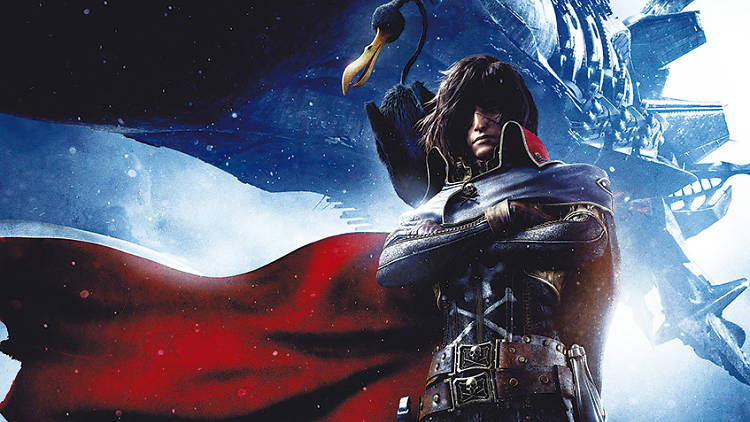 Capitan Harlock