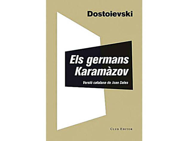 Els germans Karamazov Els germans Karamazov