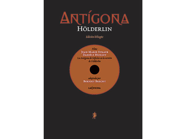 Antigona Antigona