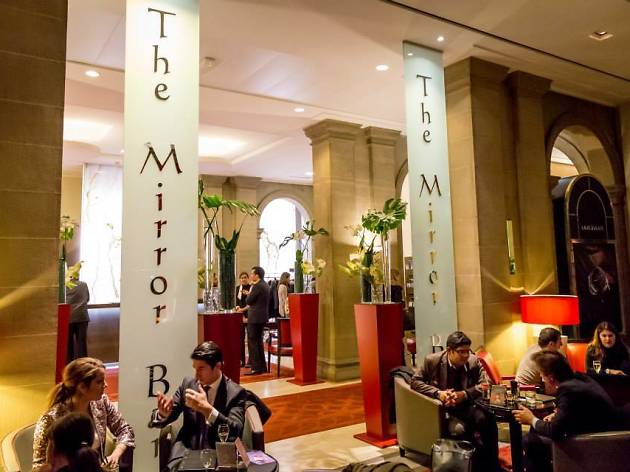 Mirror Bar Mirror Bar