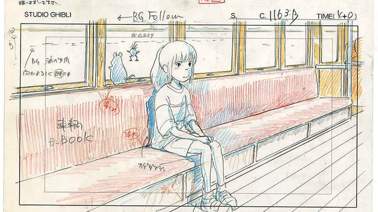 Hayao Miyazaki, 'Le Voyage de Chihiro', 2001 / © Nibariki / GNDHDDT