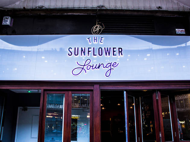 sunflower lounge, venue sunflower lounge, venue